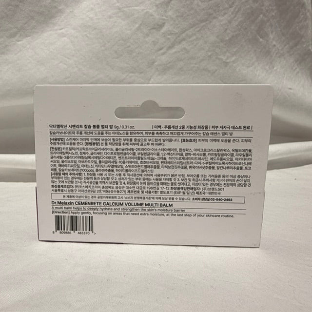 Dr. Melaxin Calcium Cemenrete Calcium Volume Multi Balm - EX Volume Glow Smooth Core Stick