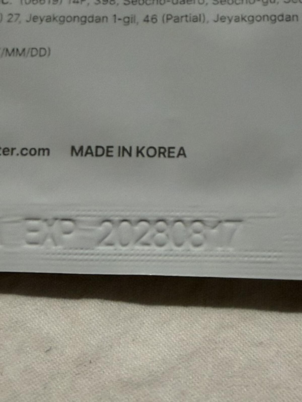 SUNGBOON EDITOR Deep Collagen Overnight Facial Mask - Hyalu-B5:- Normal, Sensitive, Dry Skin