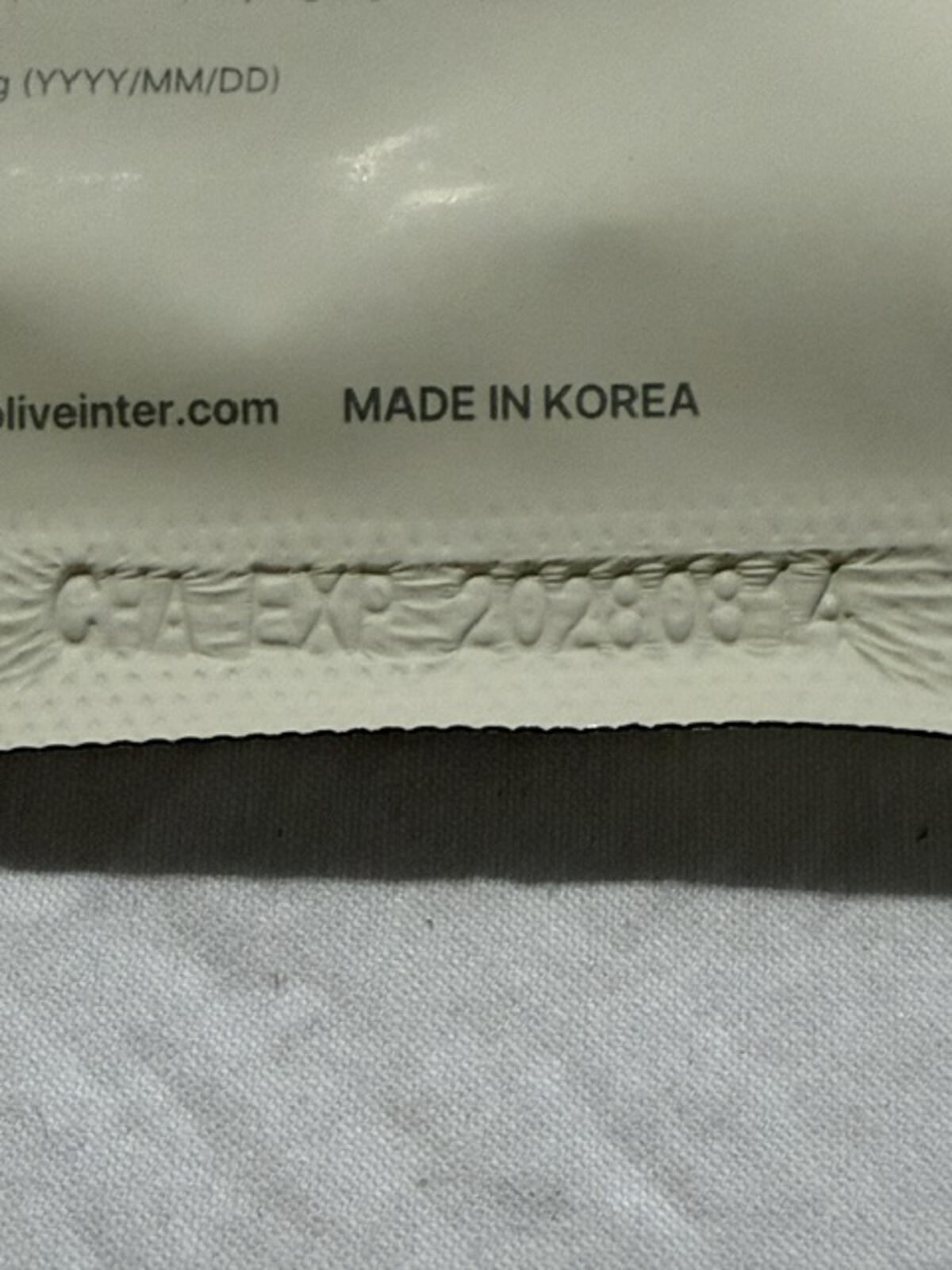 SUNGBOON EDITOR Deep Collagen Overnight Facial Mask - Normal Skin