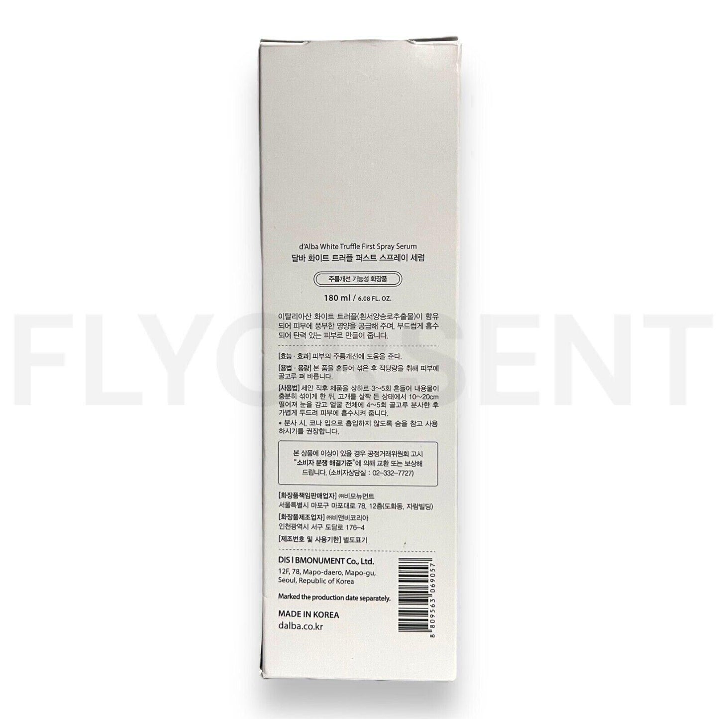 D'alba White Truffle First Spray Serum 180 Ml New Clumping Forming Daily Care US
