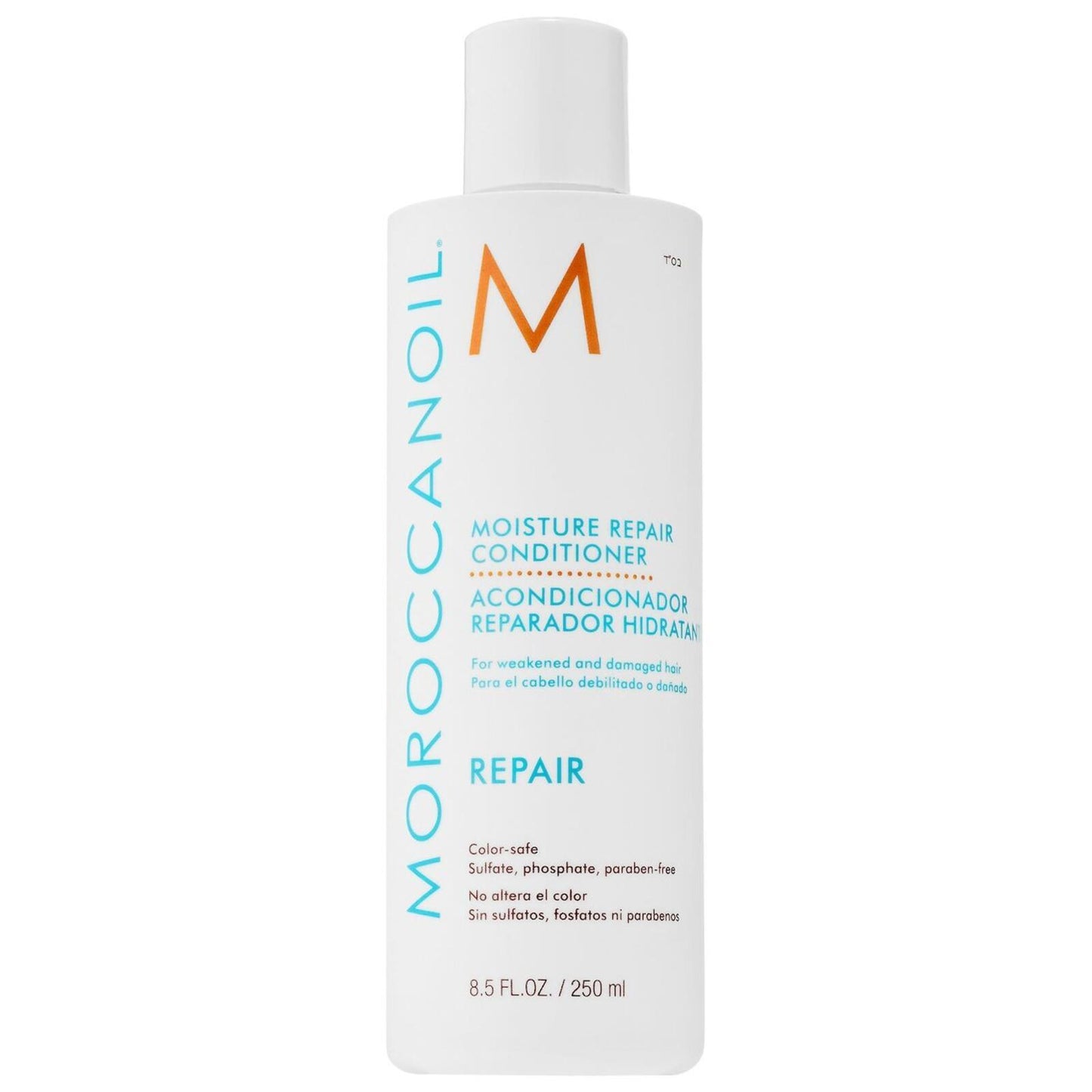 Moroccanoil Moisture Repair Conditioner - 8.5oz