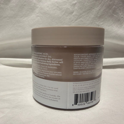 Kopari Body Butter