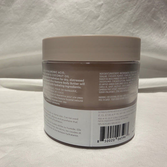 Kopari Body Butter