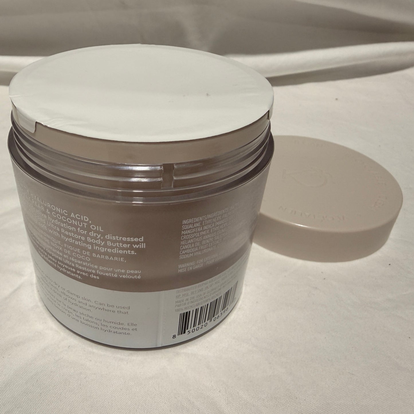Kopari Body Butter