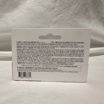 Dr. Melaxin Calcium Cemenrete Calcium Volume Multi Balm - EX Volume Glow Smooth Core Stick