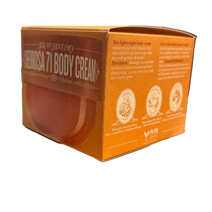 Sol De Janeiro Cheirosa 71 Body Cream 8.1oz - Special Edition