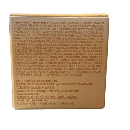 Laneige Lip Sleeping Mask - Eggnog Latte 0.70oz RARE Limited Edition FULL SIZE