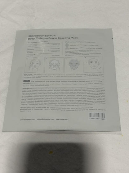 SUNGBOON EDITOR Deep Collagen Power Boosting Facial Mask