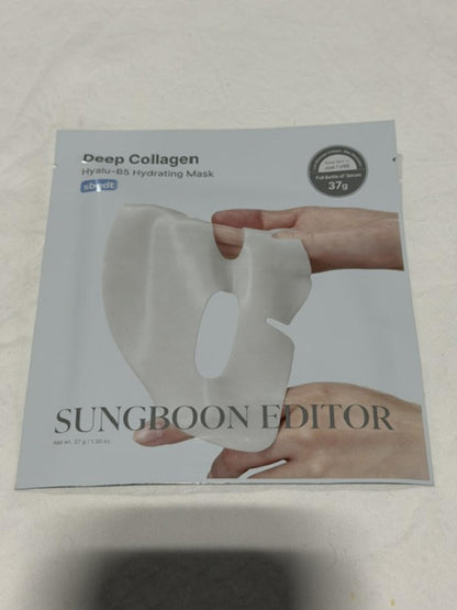 SUNGBOON EDITOR Deep Collagen Overnight Facial Mask - Hyalu-B5:- Normal, Sensitive, Dry Skin