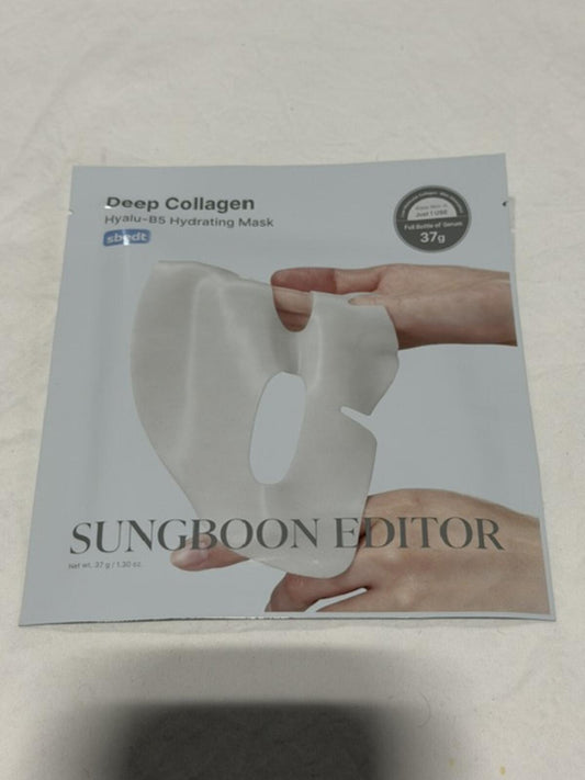 SUNGBOON EDITOR Deep Collagen Overnight Facial Mask - Hyalu-B5:- Normal, Sensitive, Dry Skin