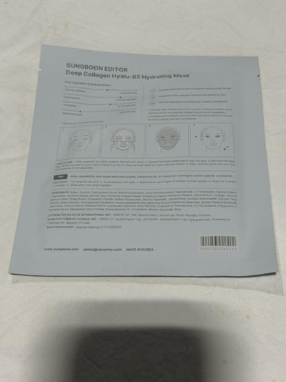 SUNGBOON EDITOR Deep Collagen Overnight Facial Mask - Hyalu-B5:- Normal, Sensitive, Dry Skin