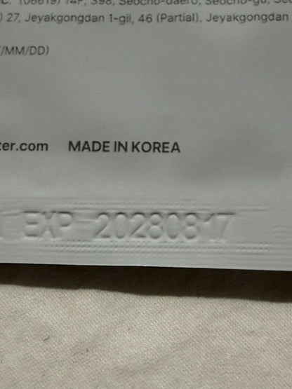 SUNGBOON EDITOR Deep Collagen Overnight Facial Mask - Hyalu-B5:- Normal, Sensitive, Dry Skin