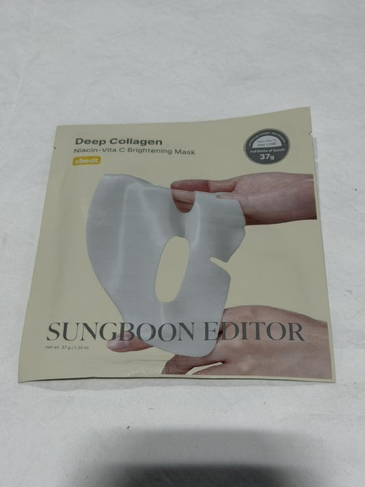 SUNGBOON EDITOR Deep Collagen Overnight Facial Mask - Normal Skin