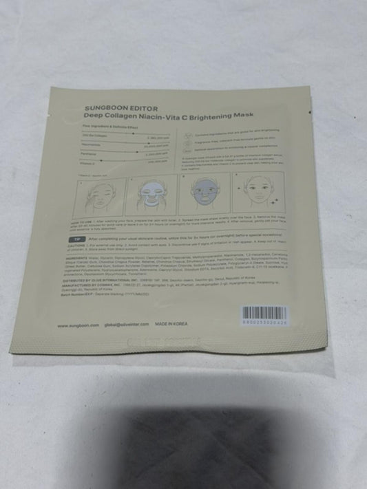 SUNGBOON EDITOR Deep Collagen Overnight Facial Mask - Normal Skin