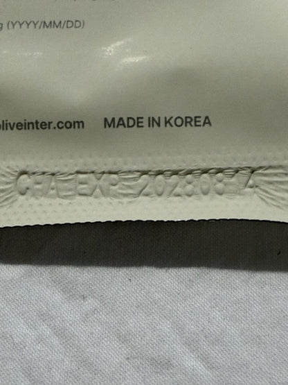 SUNGBOON EDITOR Deep Collagen Overnight Facial Mask - CICA Teatree - Normal, Oily, Sensitive Skin
