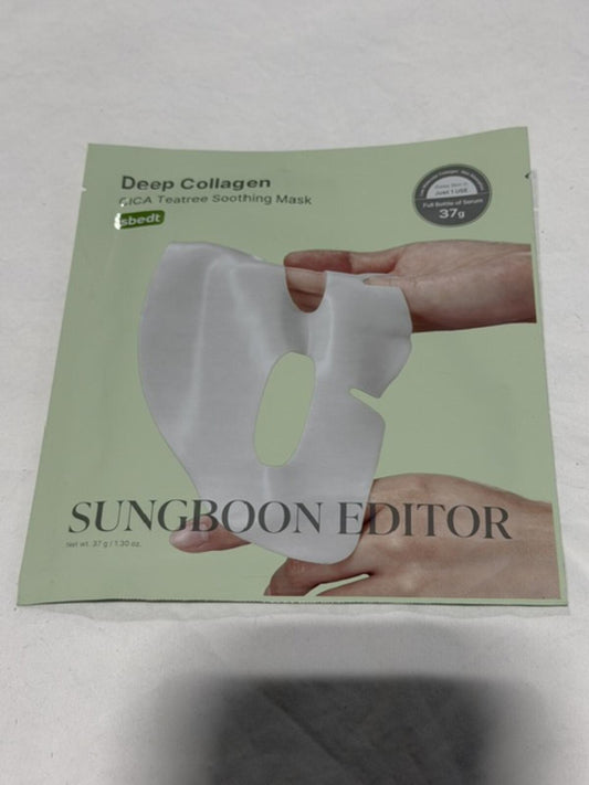 SUNGBOON EDITOR Deep Collagen Overnight Facial Mask - CICA Teatree - Normal, Oily, Sensitive Skin