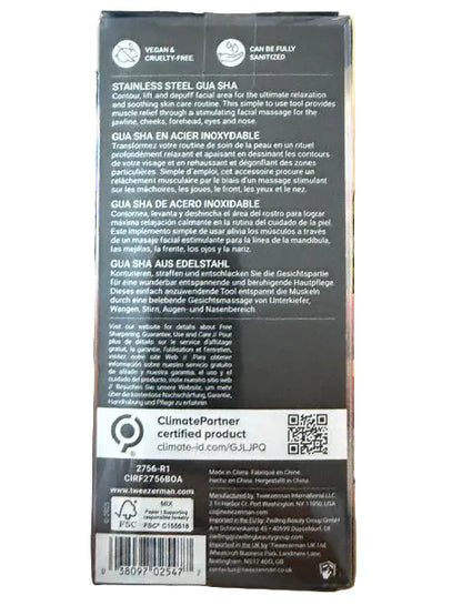 Tweezerman Stainless Steel Gua Sha - NEW (cracked box)