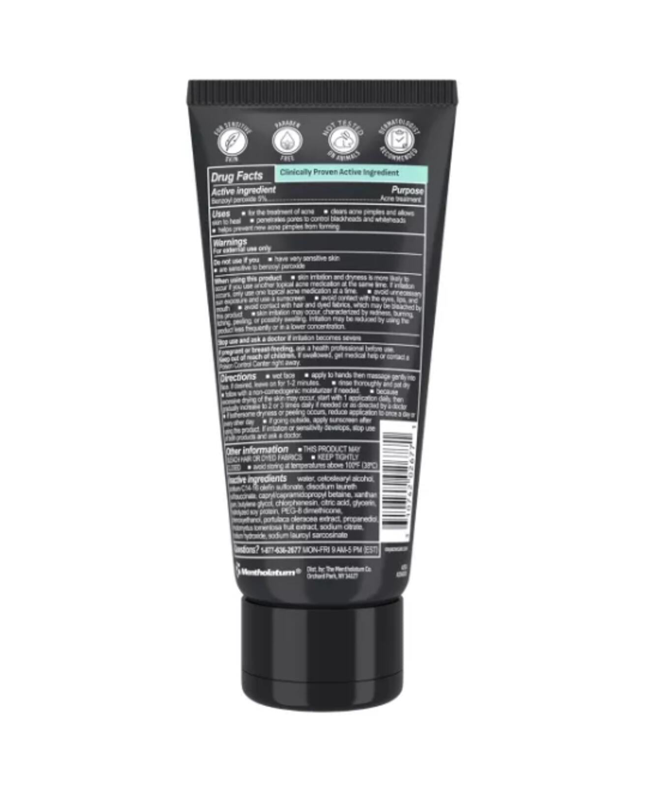 Oxy Sensitive Skin 5% Benzoyl Peroxide Acne Face Wash - 5 fl oz