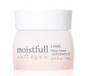 ETUDE Moistful Collagen Cream - 2.53 Fl Oz