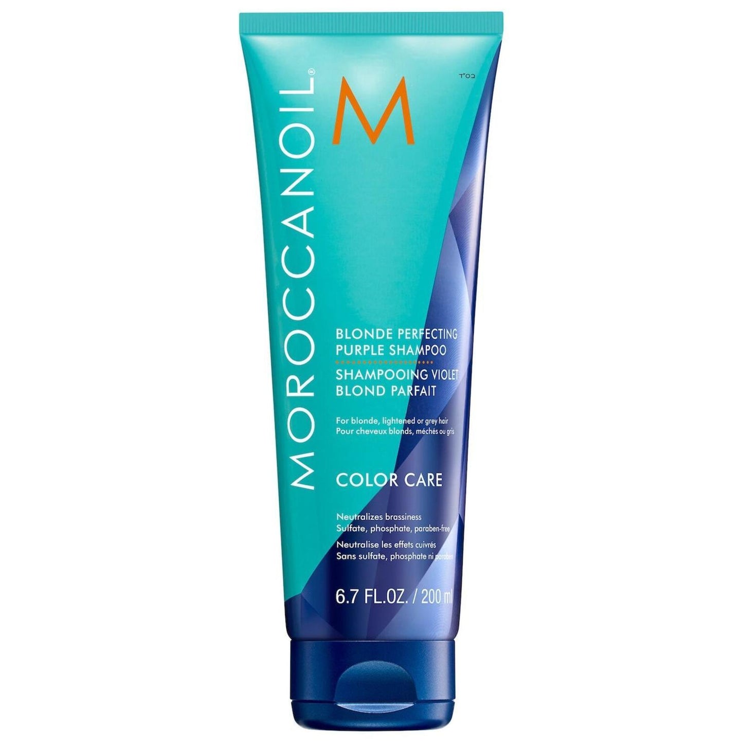 Moroccanoil Blonde Perfecting Purple Shampoo - 6.7oz