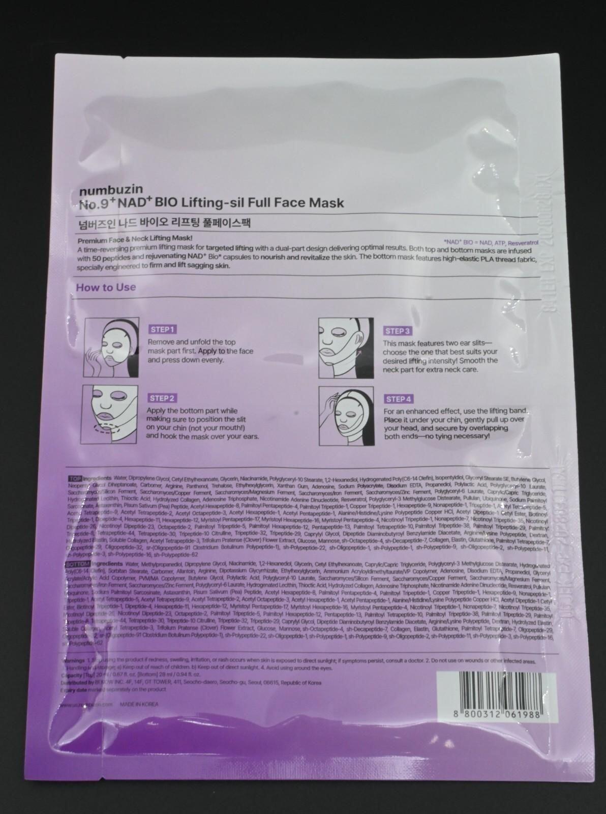 Numbuzin 9 NAD+ BIO Lifting-sil Full Face Mask Sheet 4 Masks - NEW